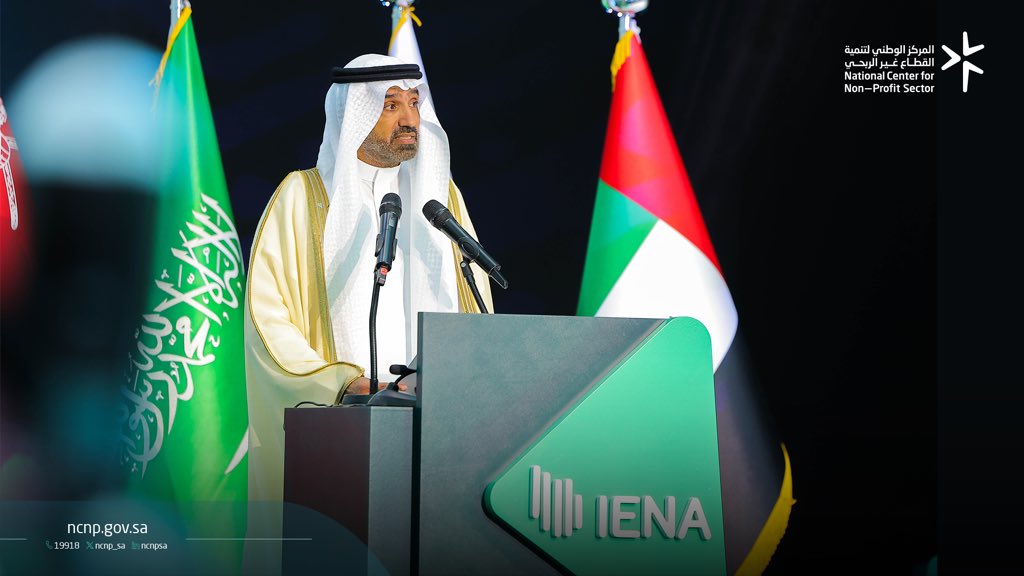 الراجحي يطلق رخصة العمل التطوعي ويدشن مؤسسة مرصد العمل غير الربحي لخدمة ضيوف الرحمن
