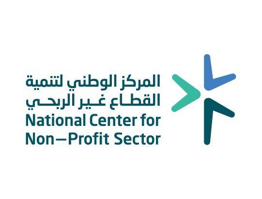 المركز الوطني لتنمية القطاع غير الربحي يعقد الاجتماع الرابع عشر لمجلس إدارته