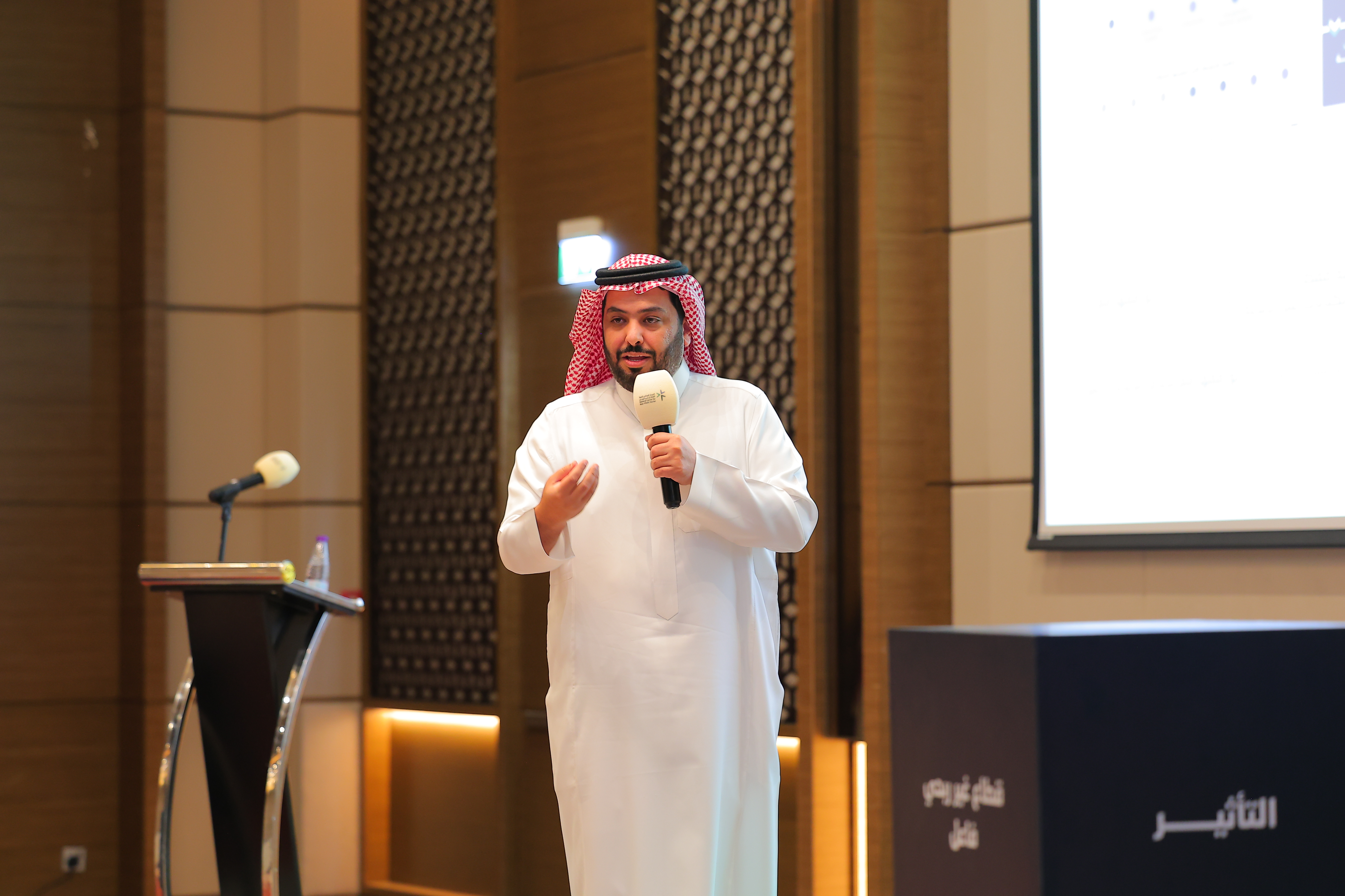 National Center for Non-Profit Sector Holds Annual Supervisory Units Forum with Participation of 32 Government Entities