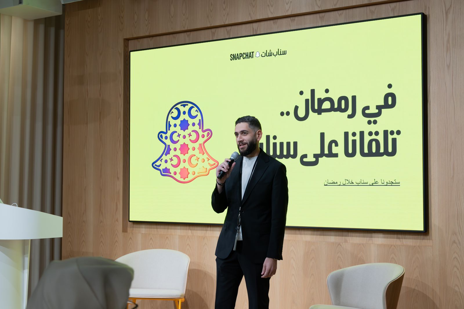 National Center for Non-Profit Sector Hosts Workshop for Corporate Communications Leaders in Non-Profit Organizations In Partnership with Snapchat