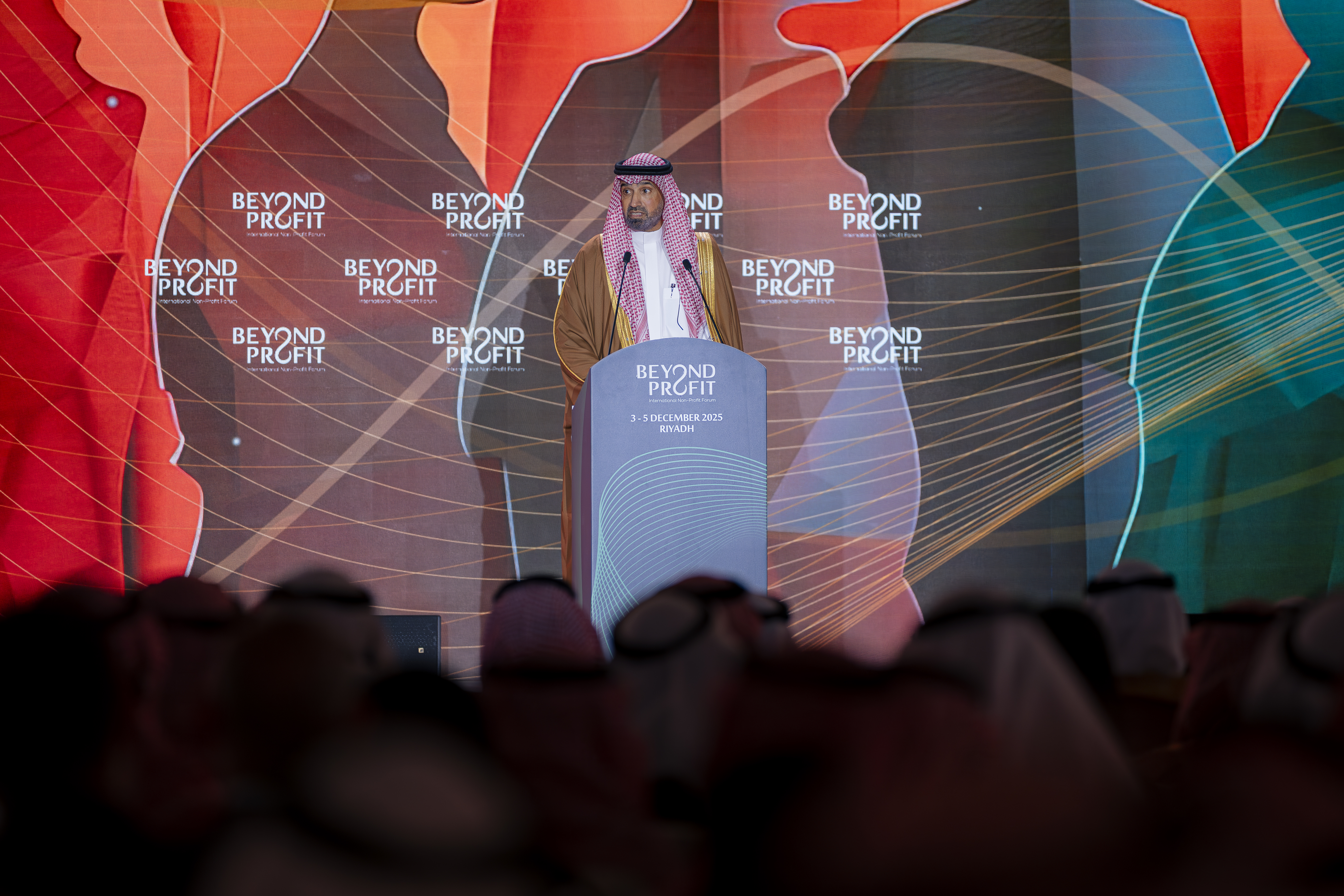 افتتاح منتدى القطاع غير الربحي الدولي بمشاركة 1500 متخصص الراجحي: 370% نسبة نمو المنظمات غير…