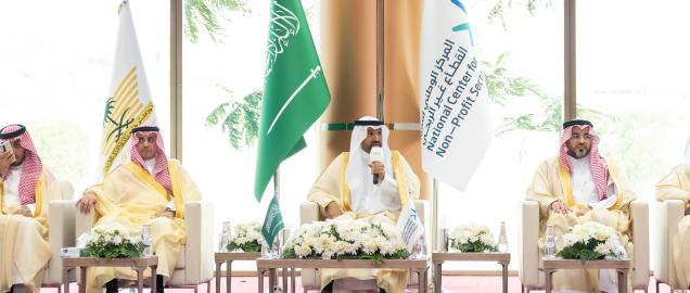 المركز الوطني لتنمية القطاع غير الربحي يلتقي قيادات القطاع في منطقة عسير