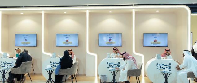 اختتام فعالية التطوع الاحترافي بـمشاركة 24 خبيراً و250 مستفيد في جدة