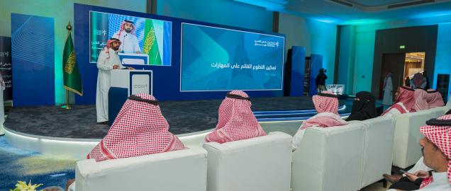 المركز الوطني لتنمية القطاع غير الربحي يُنظّم ملتقى "التطوع المهاري" بحضور أكثر من 500 مشاركٍ ومشاركة