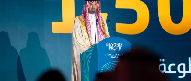 وزير الموارد البشرية والتنمية الاجتماعية يرعى حفل الجائزة الوطنية للعمل التطوعي