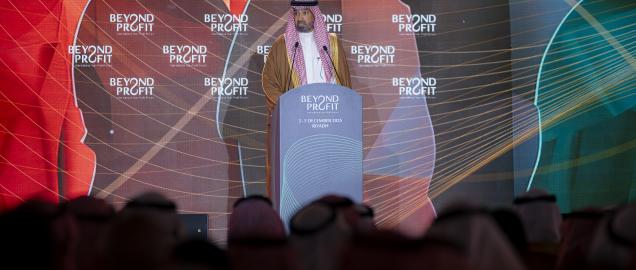 افتتاح منتدى القطاع غير الربحي الدولي بمشاركة 1500 متخصص الراجحي: 370% نسبة نمو المنظمات غير الربحية ومساهمة القطاع في الناتج المحلي الإجمالي ترتفع…