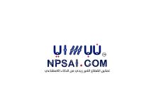 شركة بوابات الخير للذكاء الاصطناعي