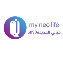 برنامج حياتي الجديدة
