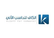 منصة غيث
