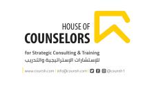 House of Counselors