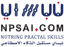 شركة بوابات الخير للذكاء الاصطناعي