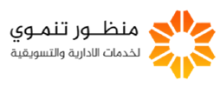 الباقة التقنية لتمكين الجهات غير الربحية (الخيرية)